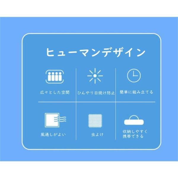 ハッチバックテント 車中泊テント 車と連結 Welina 屋根シート付き リアゲート用 防水 アウトドア キャンプ_3