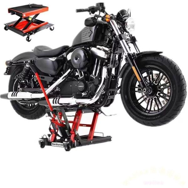 油圧式 昇降プラットフォーム バイクジャッキ Welina 定格680kg オートバイリフト メンテナンススタンド 修復ツール 作業安定