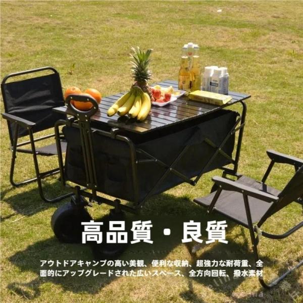 キャリーワゴン 150L 大容量 テーブル付きアウトドアワゴン Welina 耐荷重 収納 折りたたみ 大型 キャンプ用品 長物対応 タイヤ付き