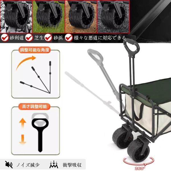 キャリーワゴン 150L 大容量 テーブル付きアウトドアワゴン Welina 耐荷重 収納 折りたたみ 大型 キャンプ用品 長物対応 タイヤ付き_1