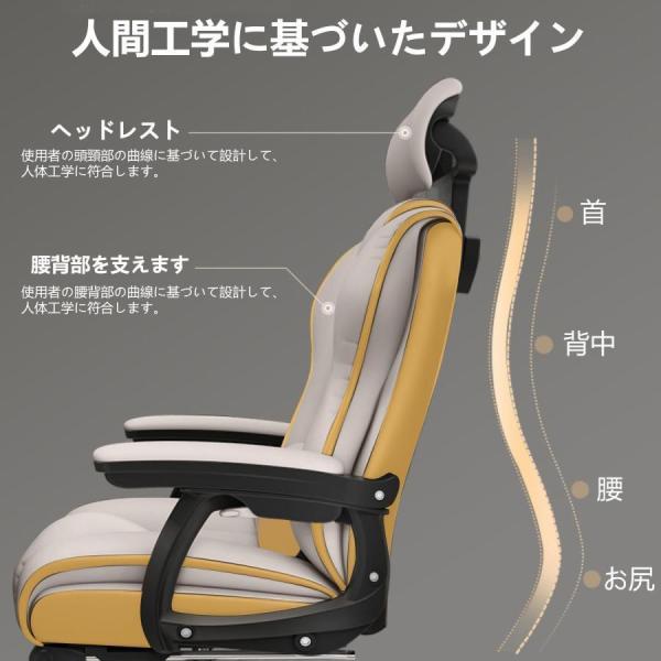 社長椅子 オフィスチェア リクライニング ハイバック Welina 360度回転 昇降 肉厚座面 人間工学 在宅ワーク 勉強 仕事 グレー_1