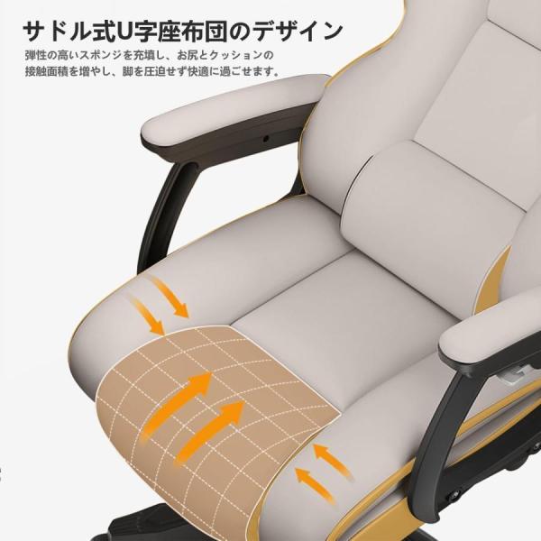 社長椅子 オフィスチェア リクライニング ハイバック Welina 360度回転 昇降 肉厚座面 人間工学 在宅ワーク 勉強 仕事 グレー_2