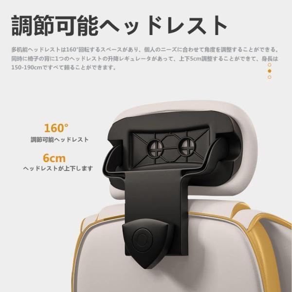 社長椅子 オフィスチェア リクライニング ハイバック Welina 360度回転 昇降 肉厚座面 人間工学 在宅ワーク 勉強 仕事 グレー_3