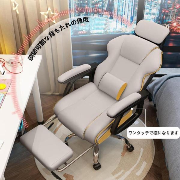 社長椅子 オフィスチェア リクライニング ハイバック Welina 360度回転 昇降 肉厚座面 人間工学 在宅ワーク 勉強 仕事 グレー_4