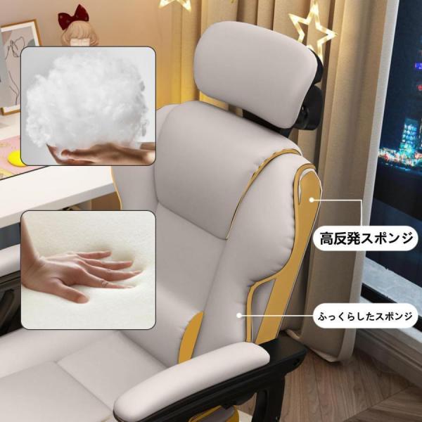 社長椅子 オフィスチェア リクライニング ハイバック Welina 360度回転 昇降 肉厚座面 人間工学 在宅ワーク 勉強 仕事 グレー_5