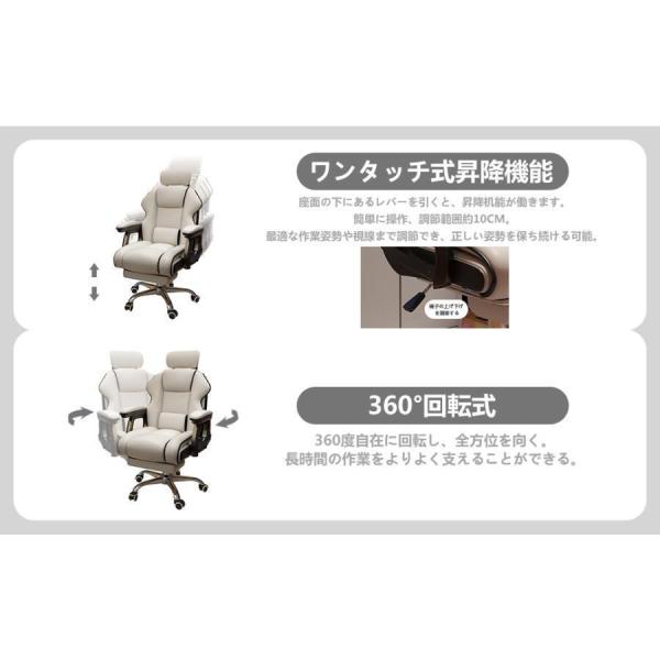 社長椅子 オフィスチェア リクライニング ハイバック Welina 360度回転 昇降 肉厚座面 人間工学 在宅ワーク 勉強 仕事 グレー_8