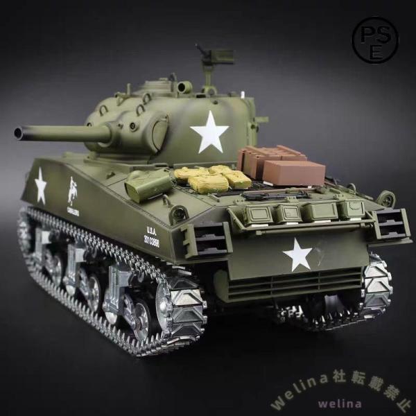 1/16 戦車ラジコン ミリタリーモデル LED照明 Welina 充電式 リモコン距離約50m 超大型 戦車RC 軍用車両コレクション