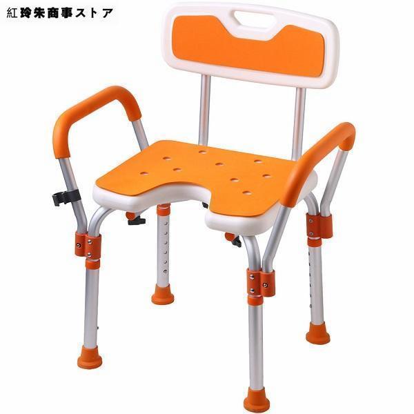 介護用シャワーチェア 肘掛け付き お風呂椅子 耐荷重180kg Welina 背もたれ 高さ調節 バスチェア 介護椅子 入浴サポート 安定設計_8
