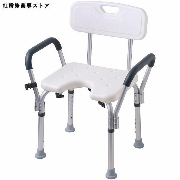 介護用シャワーチェア 肘掛け付き お風呂椅子 耐荷重180kg Welina 背もたれ 高さ調節 バスチェア 介護椅子 入浴サポート 安定設計_9