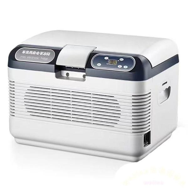 ポータブル冷蔵庫 車載用冷蔵庫 冷凍庫 USB給電 DC12V/24V AC100V Welina（株） 小型 アウトドア キャンプ 車中泊にスピード冷却