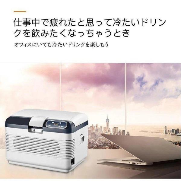 ポータブル冷蔵庫 車載用冷蔵庫 冷凍庫 USB給電 DC12V/24V AC100V Welina（株） 小型 アウトドア キャンプ 車中泊にスピード冷却_5