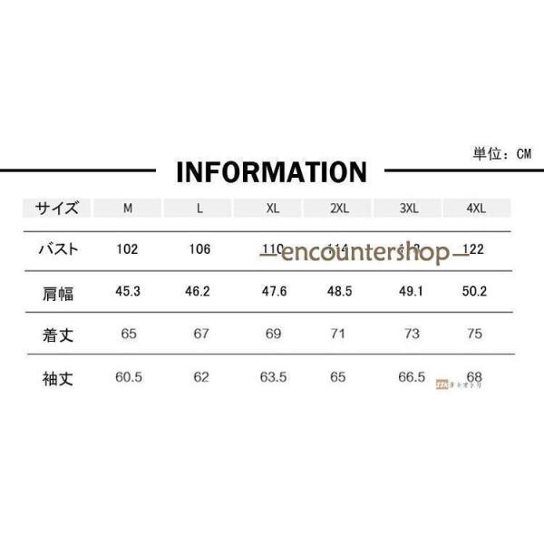 ミリタリージャケット メンズ ブルゾン 春秋アウター Welina 40代50代にも きれいめカジュアル 羽織りやすい メンズファッション_4