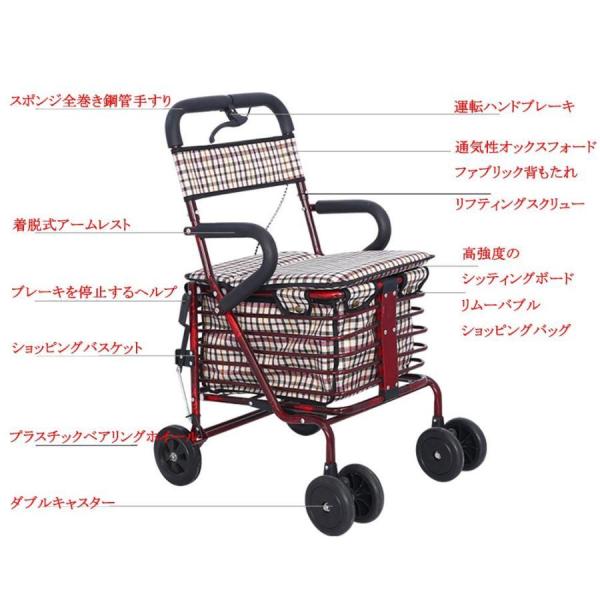 シルバーカー 軽量コンパクト 手元ブレーキ付き ショッピングカート Welina 横押し対応で使いやすい 介護・お買い物に キャリーカート 敬老の日にも