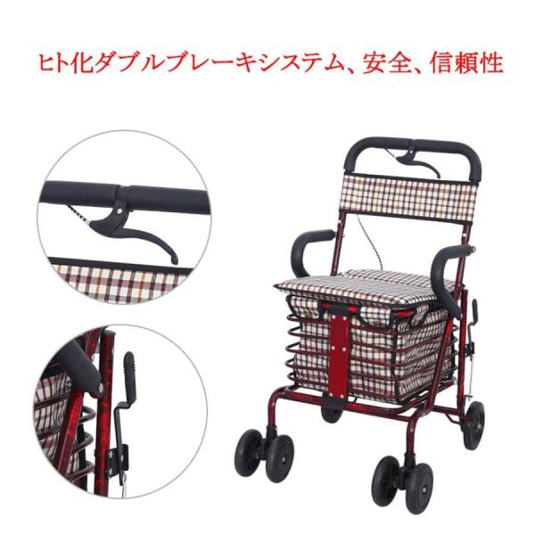 シルバーカー 軽量コンパクト 手元ブレーキ付き ショッピングカート Welina 横押し対応で使いやすい 介護・お買い物に キャリーカート 敬老の日にも