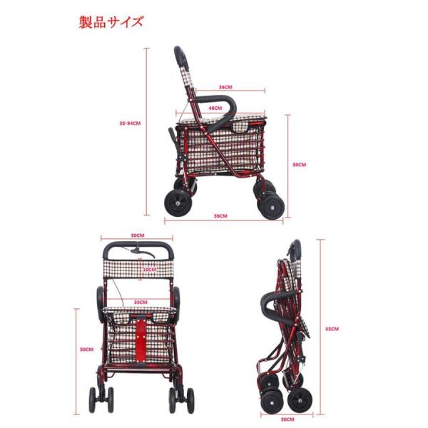 シルバーカー 軽量コンパクト 手元ブレーキ付き ショッピングカート Welina 横押し対応で使いやすい 介護・お買い物に キャリーカート 敬老の日にも