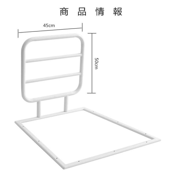 ベッド用手すり 転落防止 ベッドアーム ステンレス鋼 パンチ式 Welina 工具不要で簡単設置 マットレス高さ対応 立ち上がり補助 介護用サイドレール_1