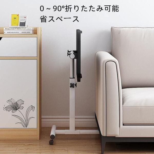 昇降サイドテーブル 360°回転 ノートPCスタンド ベッド/ソファ対応 Welina 介護テーブルにも 多機能デスク キャスター移動で便利 パソコンテーブル_5