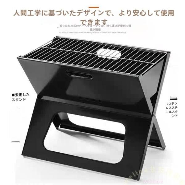 焚火台 折りたたみBBQコンロ ステンレス ダッチオーブン対応 Welina 組立簡単 軽量ポータブル 炭火/焚き火OK キャンプ・家庭用バーベキューに