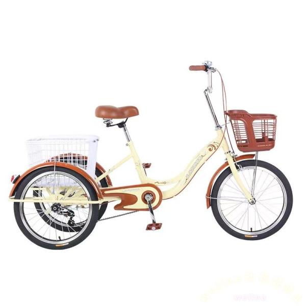 大人用三輪車 20インチ シングルスピード バスケット付き Welina 高齢者/女性/男性の買い物に 安定3輪トライク 乗り降りしやすい