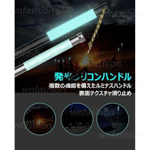 トレッキングポール 2本セット 折りたたみ 夜光 Welina（株） アウトドア/防災の備えに 高さ調整OK 多機能ウォーキングポール 登山杖にも