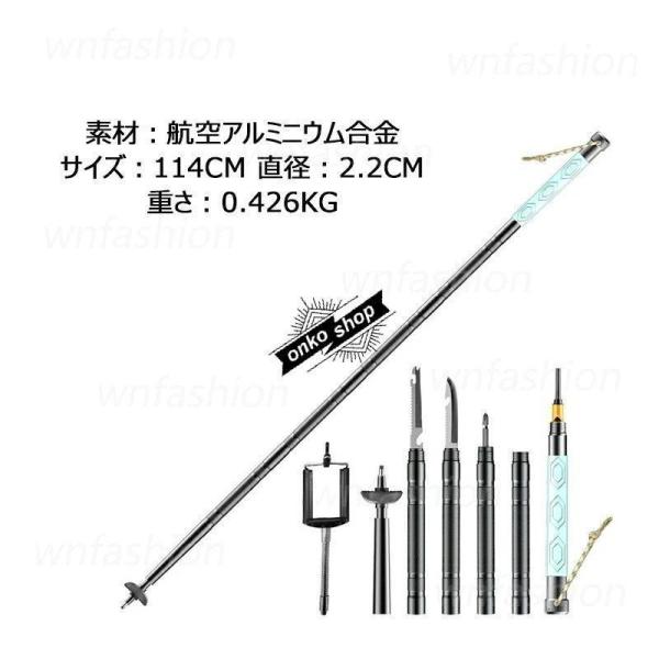 トレッキングポール 2本セット 折りたたみ 夜光 Welina（株） アウトドア/防災の備えに 高さ調整OK 多機能ウォーキングポール 登山杖にも