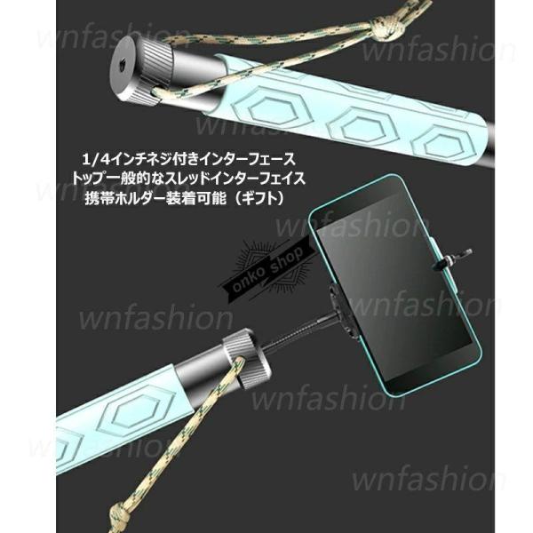 トレッキングポール 2本セット 折りたたみ 夜光 Welina（株） アウトドア/防災の備えに 高さ調整OK 多機能ウォーキングポール 登山杖にも