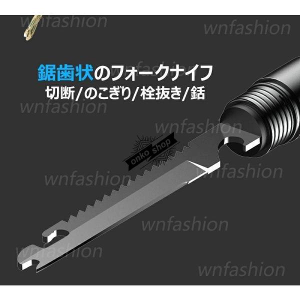 トレッキングポール 2本セット 折りたたみ 夜光 Welina（株） アウトドア/防災の備えに 高さ調整OK 多機能ウォーキングポール 登山杖にも