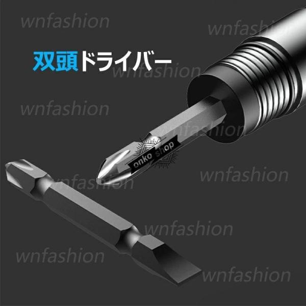 トレッキングポール 2本セット 折りたたみ 夜光 Welina（株） アウトドア/防災の備えに 高さ調整OK 多機能ウォーキングポール 登山杖にも