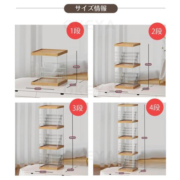 フィギュアケース アクリルケース LED照明付き コレクションケース Welina ひな壇付き ディスプレイ ショーケース クリア展示 木製 組み立て簡単_12