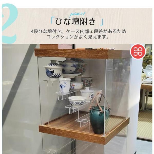 フィギュアケース アクリルケース LED照明付き コレクションケース Welina ひな壇付き ディスプレイ ショーケース クリア展示 木製 組み立て簡単_2