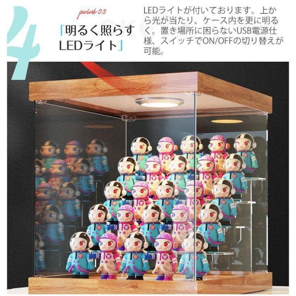 フィギュアケース アクリルケース LED照明付き コレクションケース Welina ひな壇付き ディスプレイ ショーケース クリア展示 木製 組み立て簡単_4