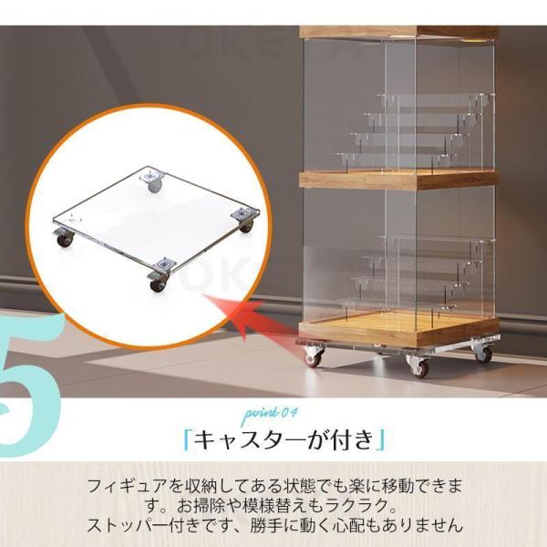フィギュアケース アクリルケース LED照明付き コレクションケース Welina ひな壇付き ディスプレイ ショーケース クリア展示 木製 組み立て簡単_5