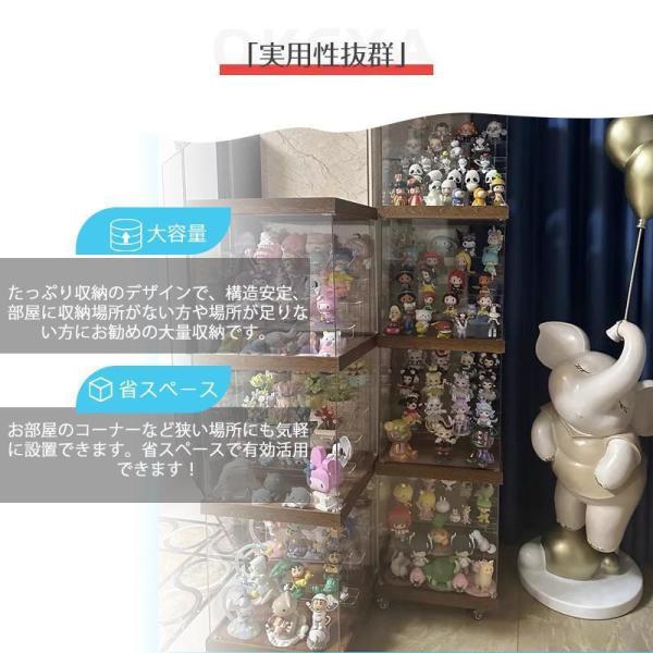 フィギュアケース アクリルケース LED照明付き コレクションケース Welina ひな壇付き ディスプレイ ショーケース クリア展示 木製 組み立て簡単_6