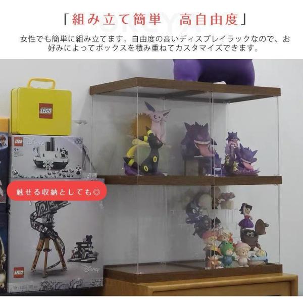 フィギュアケース アクリルケース LED照明付き コレクションケース Welina ひな壇付き ディスプレイ ショーケース クリア展示 木製 組み立て簡単_8