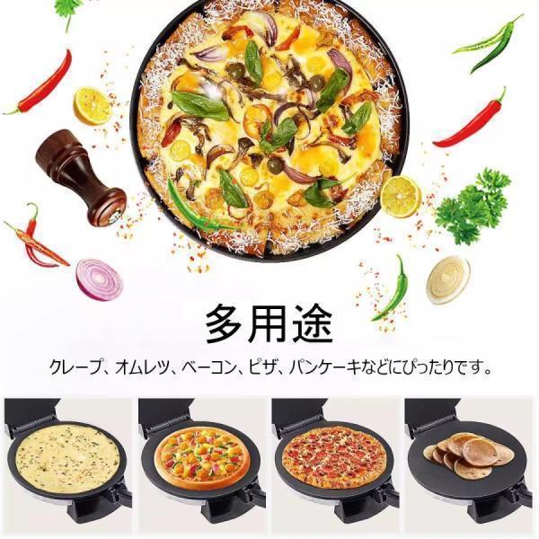 プレスせんべいメーカー つぶして焼き ホットプレート風 プレスサンド Welina おせんべい作り おやつ調理に かんたん自宅で楽しめる_1