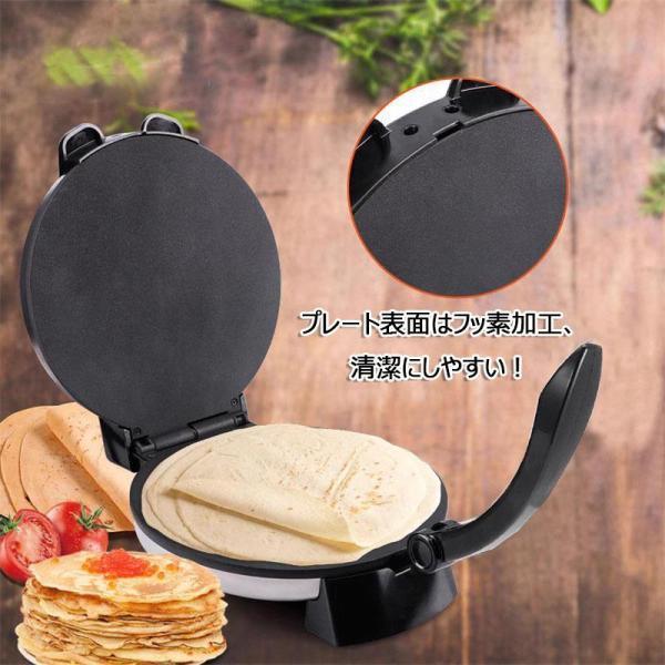 プレスせんべいメーカー つぶして焼き ホットプレート風 プレスサンド Welina おせんべい作り おやつ調理に かんたん自宅で楽しめる_6