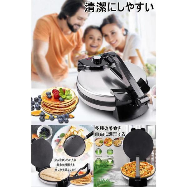 プレスせんべいメーカー つぶして焼き ホットプレート風 プレスサンド Welina おせんべい作り おやつ調理に かんたん自宅で楽しめる_7