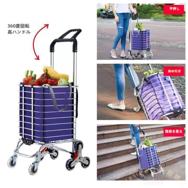 高齢者用ショッピングカート 8輪 折りたたみ 軽量 Welina お買いものカート 老人車 手押し車 介護用品 おしゃれで安定 収納便利