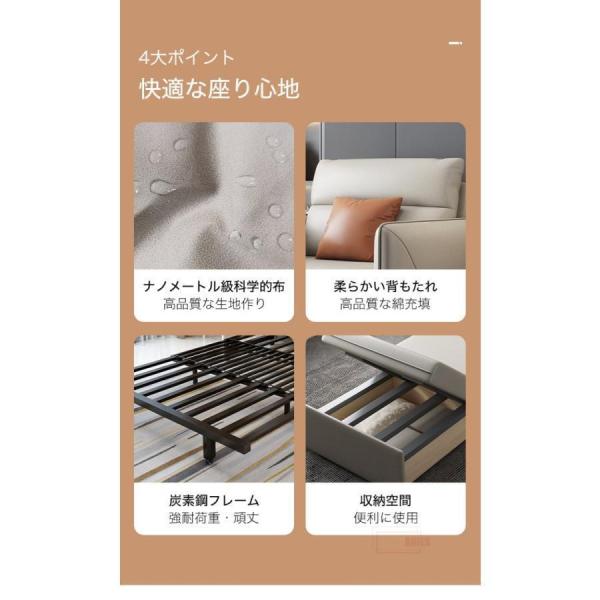 1人掛けソファベッド 肘付き 折り畳み 収納付き Welina 106cm コンパクト応接ソファ シンプルデザイン 一人用ソファー 省スペース_3