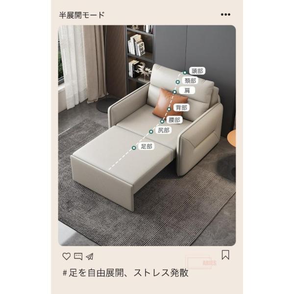 1人掛けソファベッド 肘付き 折り畳み 収納付き Welina 106cm コンパクト応接ソファ シンプルデザイン 一人用ソファー 省スペース_6
