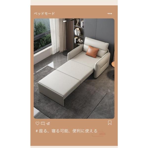 1人掛けソファベッド 肘付き 折り畳み 収納付き Welina 106cm コンパクト応接ソファ シンプルデザイン 一人用ソファー 省スペース_7