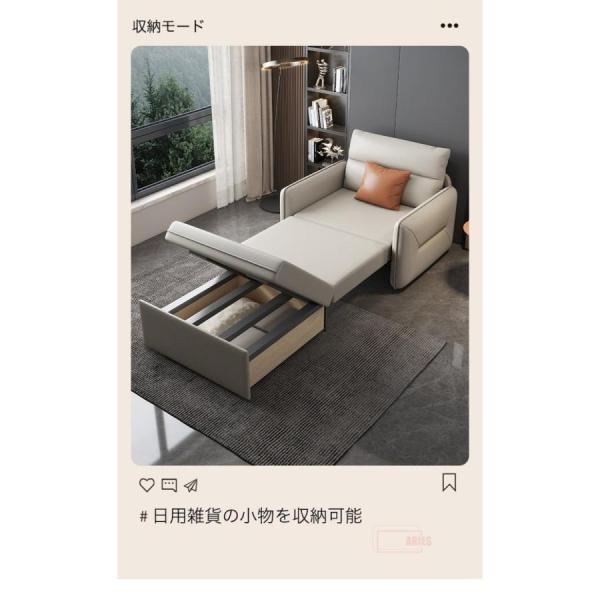1人掛けソファベッド 肘付き 折り畳み 収納付き Welina 106cm コンパクト応接ソファ シンプルデザイン 一人用ソファー 省スペース_8