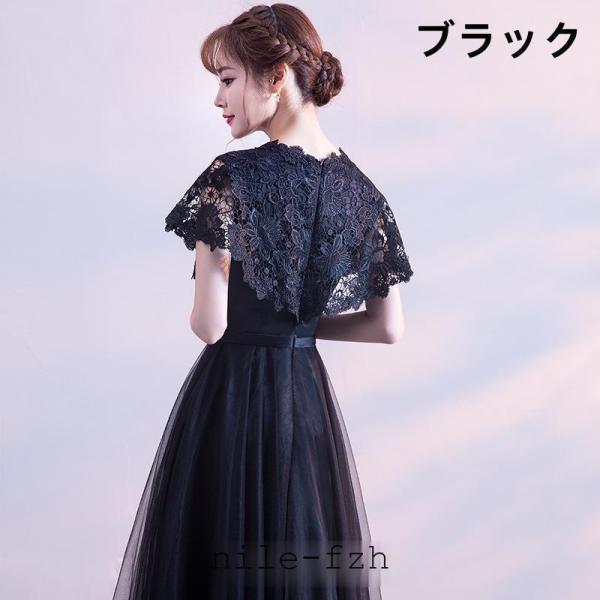 パーティードレス ロングドレス 結婚式 キャミソールドレス 編み上げタイプ 発表会 大きいサイズ ぽっちゃり Welina（株） フォーマルな場にぴったりなドレス_3