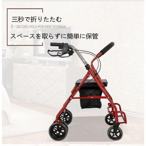 シルバーカー おしゃれ コンパクト 座れる 歩行補助 車輪付き Welina 散歩/買い物に 大容量 シニア向け 介護 手押し車 ショッピングカート_2