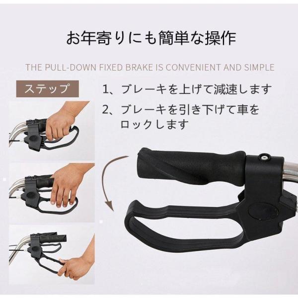 シルバーカー おしゃれ コンパクト 座れる 歩行補助 車輪付き Welina 散歩/買い物に 大容量 シニア向け 介護 手押し車 ショッピングカート_3