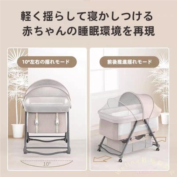 折りたたみベビーベッド ゆりかご ベビーラック 組み立て不要 Welina キャスター付き 通気性 カバー洗濯OK 収納便利 里帰り/帰省にも