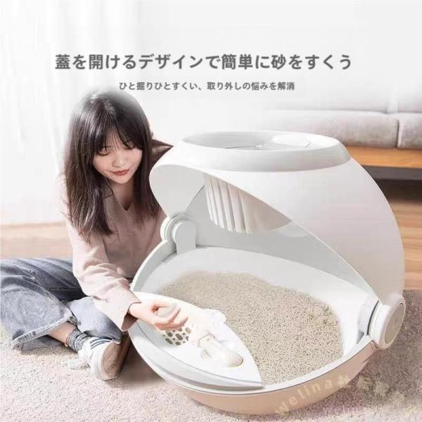 自動猫トイレ 大型ドーム 取り外し可能 猫砂ほぼ対応 Welina 15kgまで対応 交換しやすい おしゃれデザイン ニオイ対策 掃除ラク 室内用