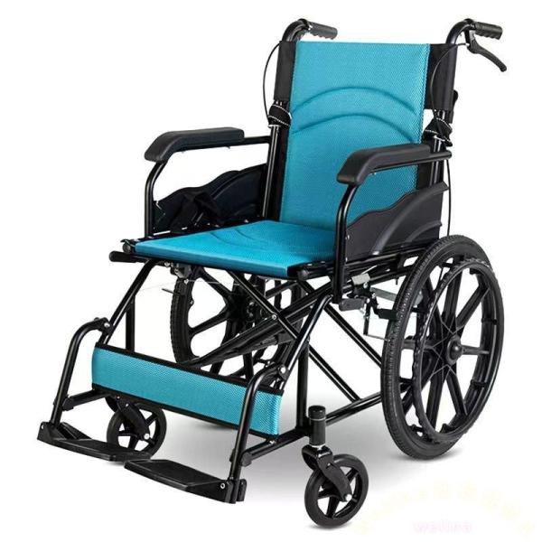 松永製作所 セミモジュールAR 901 自走タイプ S 1 座幅40 前座46cm AR
