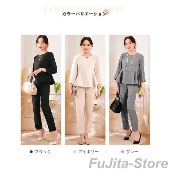 セットアップパーティードレスペプラムクロップドパンツパンツドレスレディースWelina（株）結婚式おしゃれペプラムブラウス華やかパーティーコーデ_2