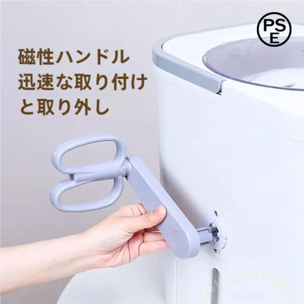 手動洗濯機 手回しポータブル 全手動ウォッシャー Welina 電気不要で非常用に 防災/停電対策 省スペース 一人暮らしやアウトドア洗浄にも